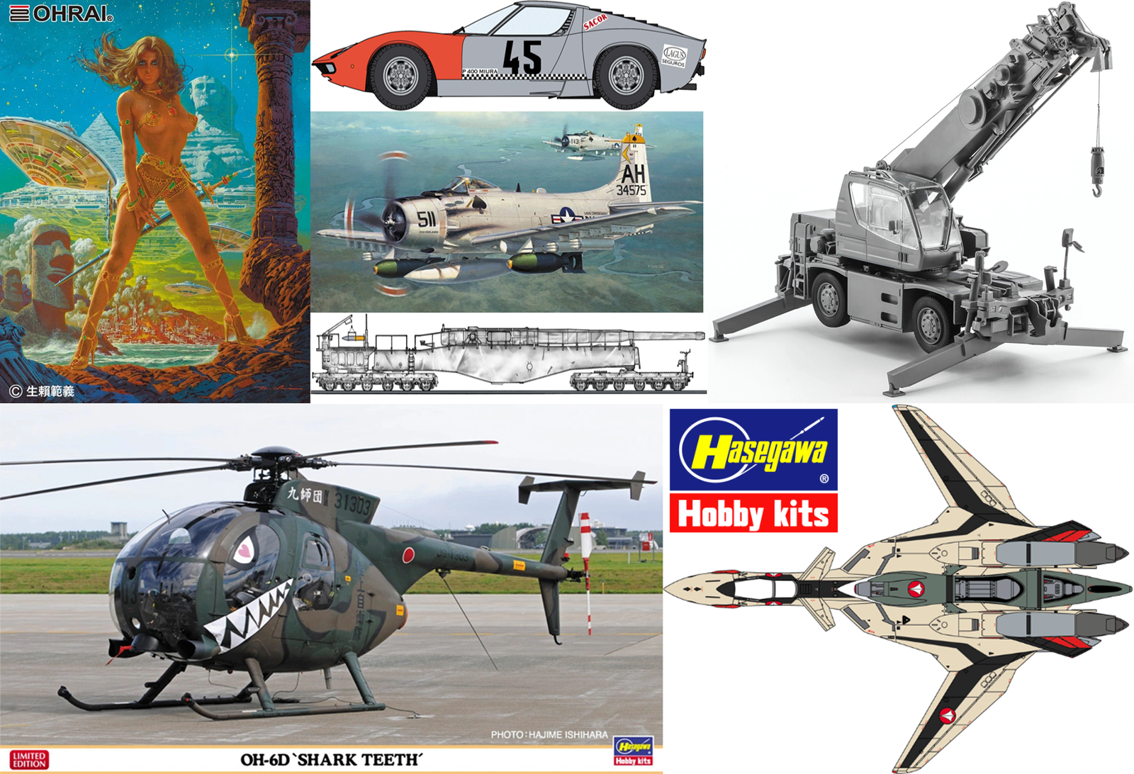 The Modelling News Preview Hasegawa s March 2024 releases